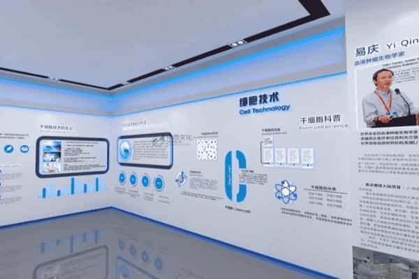 湖北科普館展廳設(shè)計多少錢